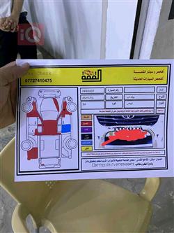 تۆیۆتا هایلۆکس